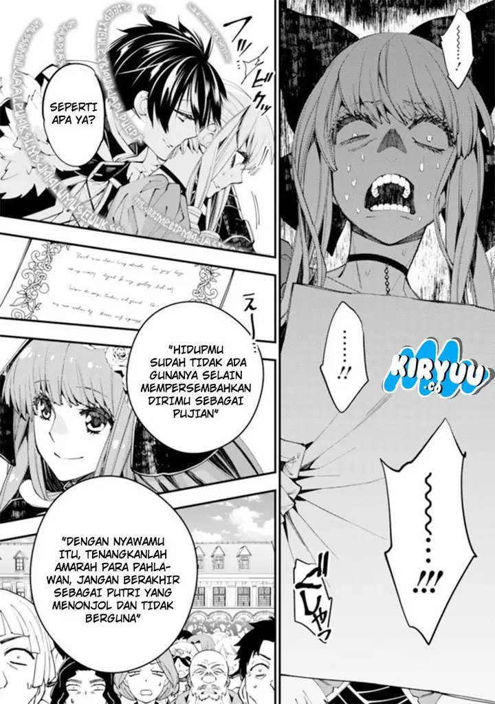 image-komik-fukushuu-o-koinegau-saikyou-yuusha-wa-yami-no-chikara-de-senmetsu-musou-suru-chapter-32-2/15