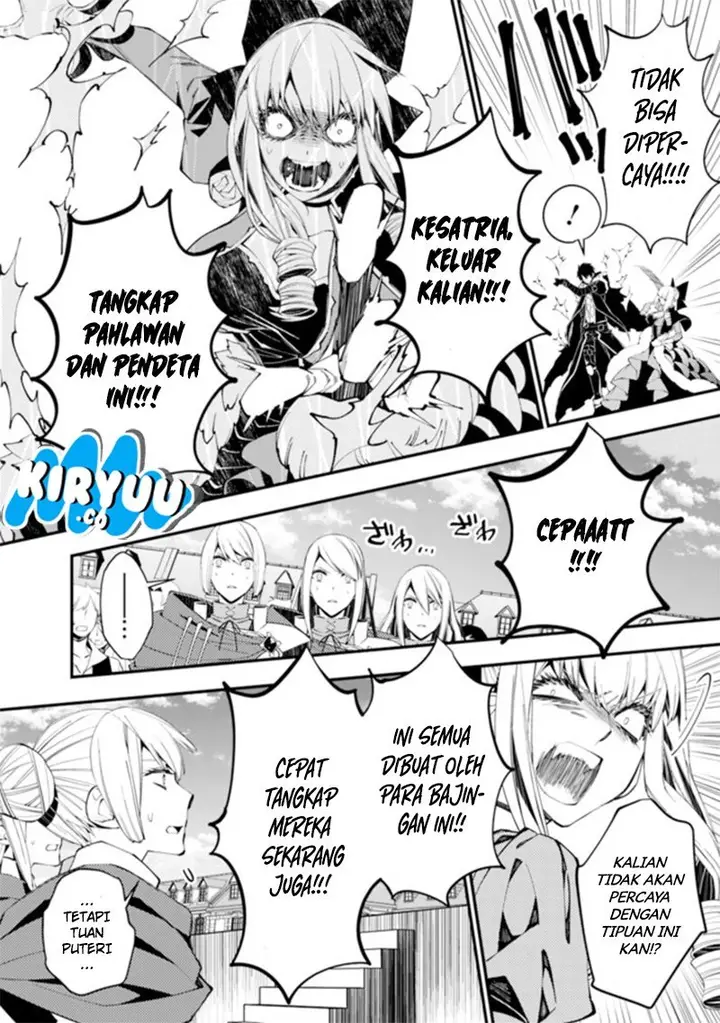 image-komik-fukushuu-o-koinegau-saikyou-yuusha-wa-yami-no-chikara-de-senmetsu-musou-suru-chapter-32-4/15