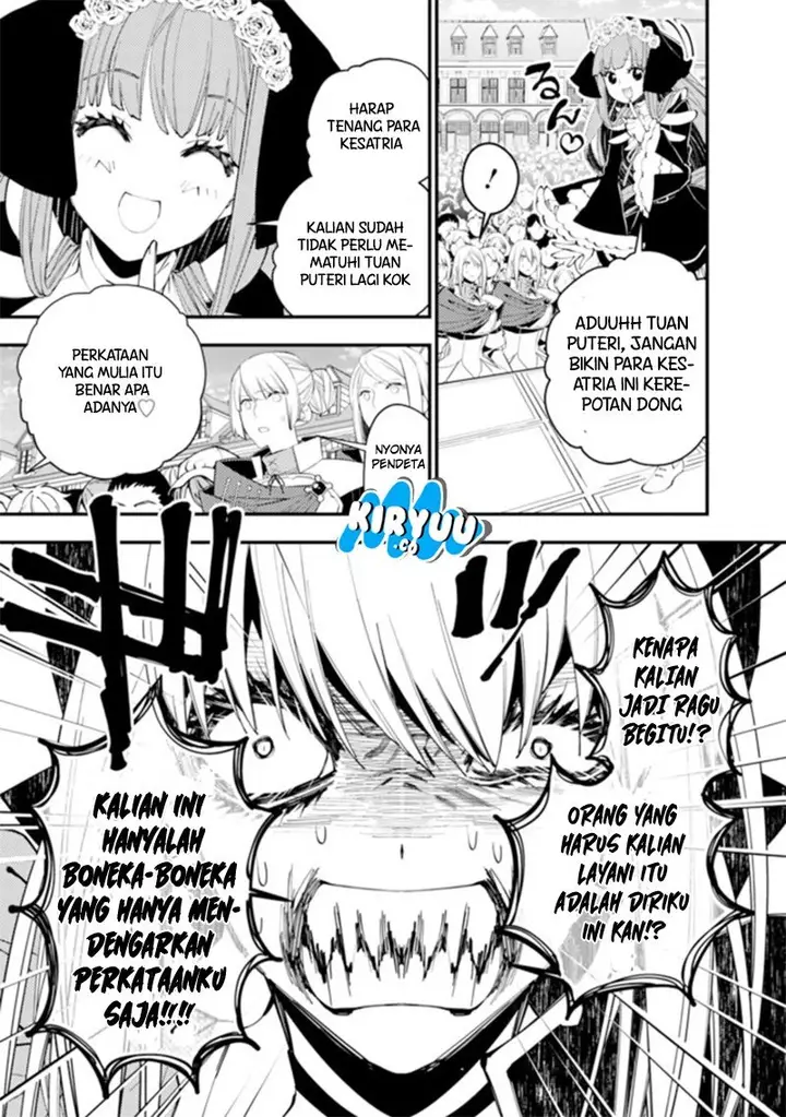 image-komik-fukushuu-o-koinegau-saikyou-yuusha-wa-yami-no-chikara-de-senmetsu-musou-suru-chapter-32-5/15
