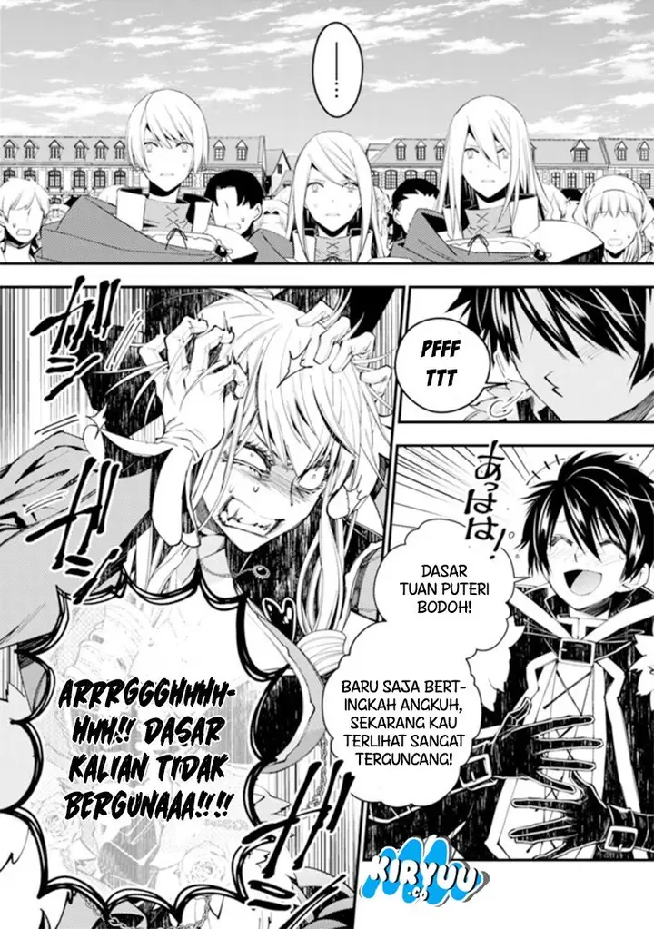 image-komik-fukushuu-o-koinegau-saikyou-yuusha-wa-yami-no-chikara-de-senmetsu-musou-suru-chapter-32-6/15