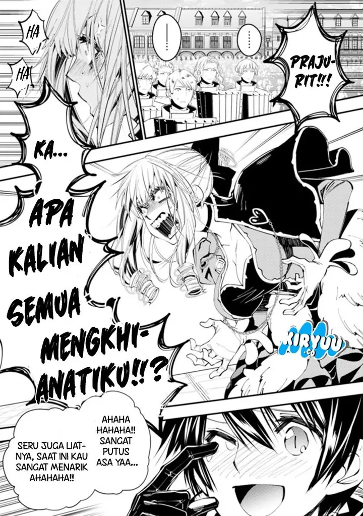 image-komik-fukushuu-o-koinegau-saikyou-yuusha-wa-yami-no-chikara-de-senmetsu-musou-suru-chapter-32-7/15