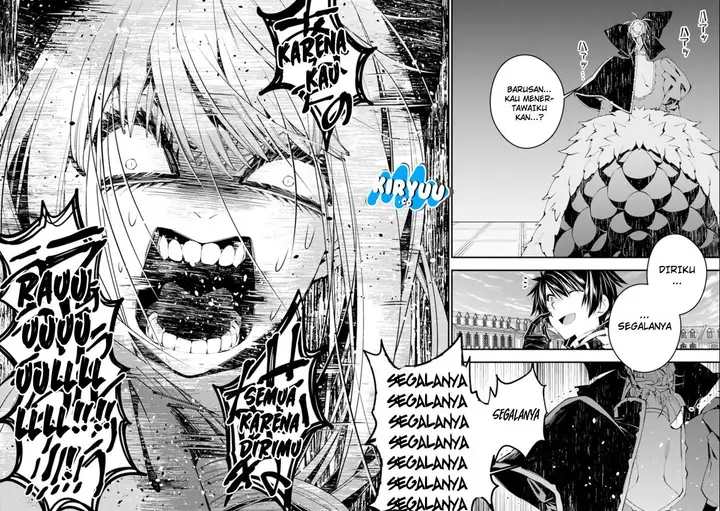 image-komik-fukushuu-o-koinegau-saikyou-yuusha-wa-yami-no-chikara-de-senmetsu-musou-suru-chapter-32-8/15