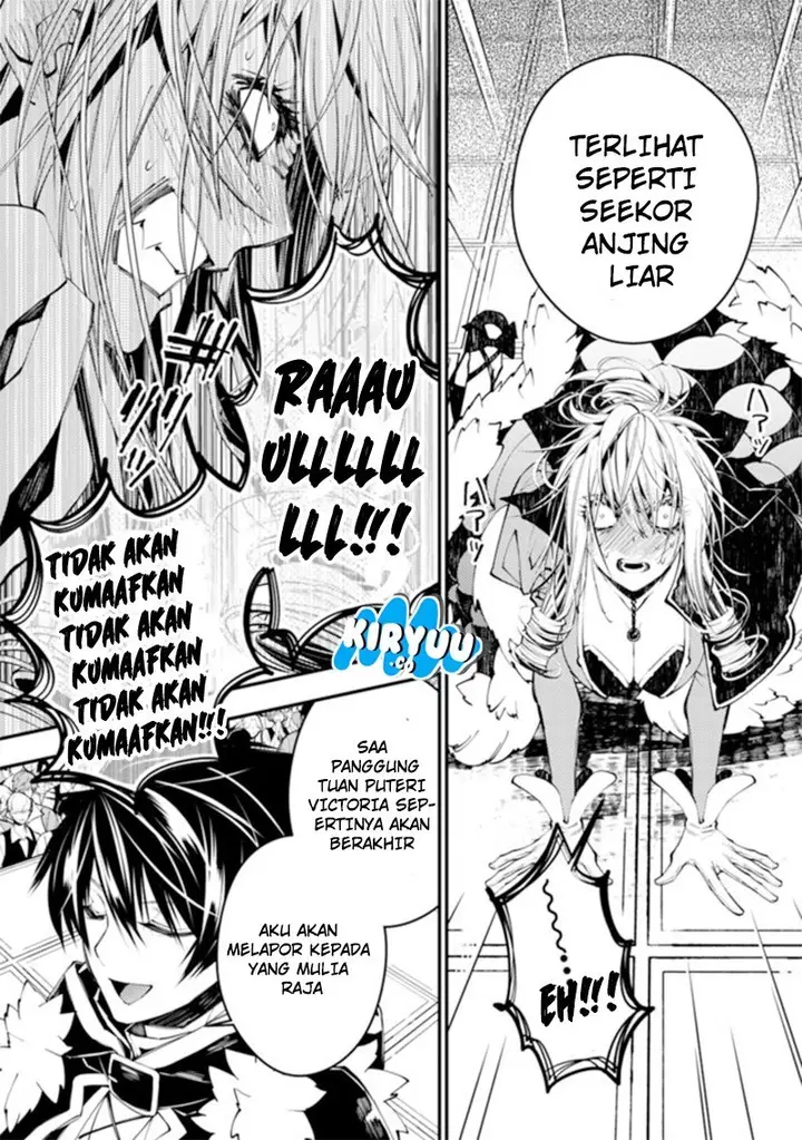 image-komik-fukushuu-o-koinegau-saikyou-yuusha-wa-yami-no-chikara-de-senmetsu-musou-suru-chapter-32-10/15