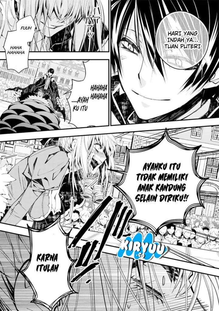 image-komik-fukushuu-o-koinegau-saikyou-yuusha-wa-yami-no-chikara-de-senmetsu-musou-suru-chapter-32-11/15