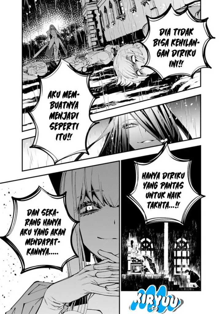 image-komik-fukushuu-o-koinegau-saikyou-yuusha-wa-yami-no-chikara-de-senmetsu-musou-suru-chapter-32-12/15