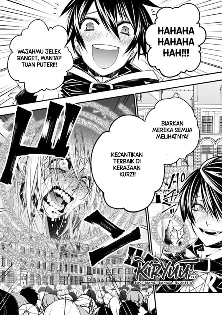 image-komik-fukushuu-o-koinegau-saikyou-yuusha-wa-yami-no-chikara-de-senmetsu-musou-suru-chapter-33-7/32