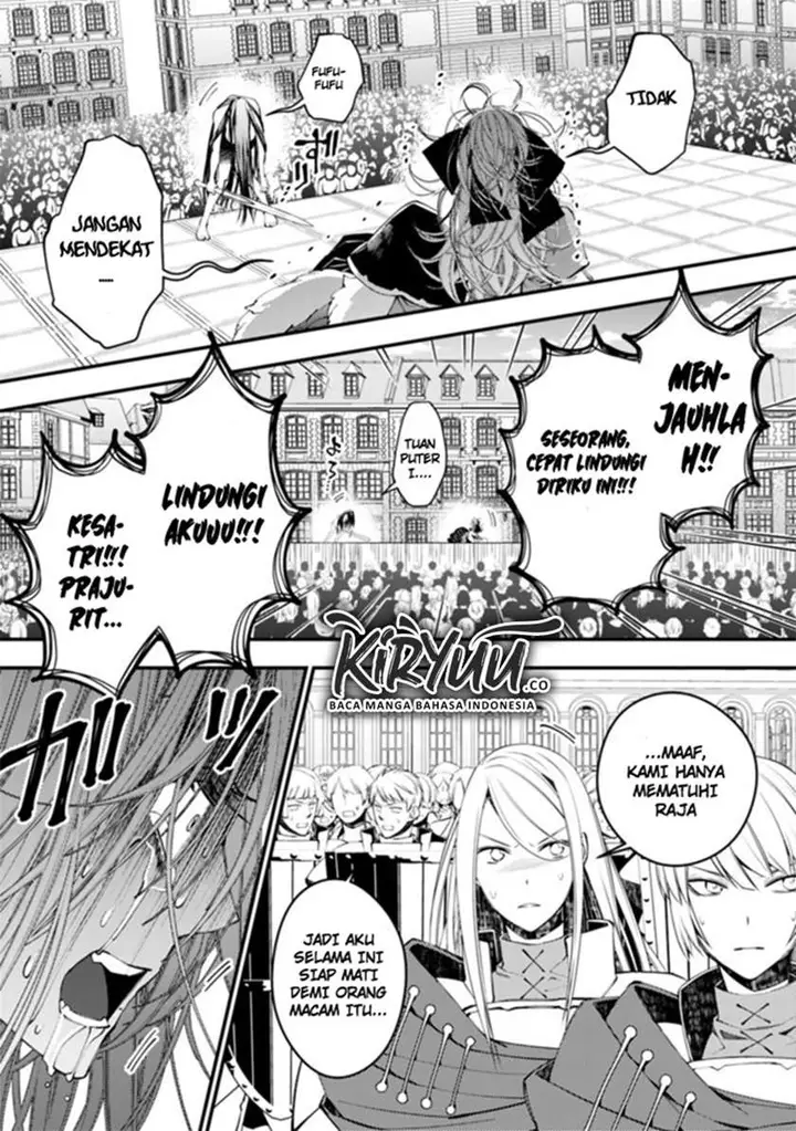 image-komik-fukushuu-o-koinegau-saikyou-yuusha-wa-yami-no-chikara-de-senmetsu-musou-suru-chapter-33-13/32