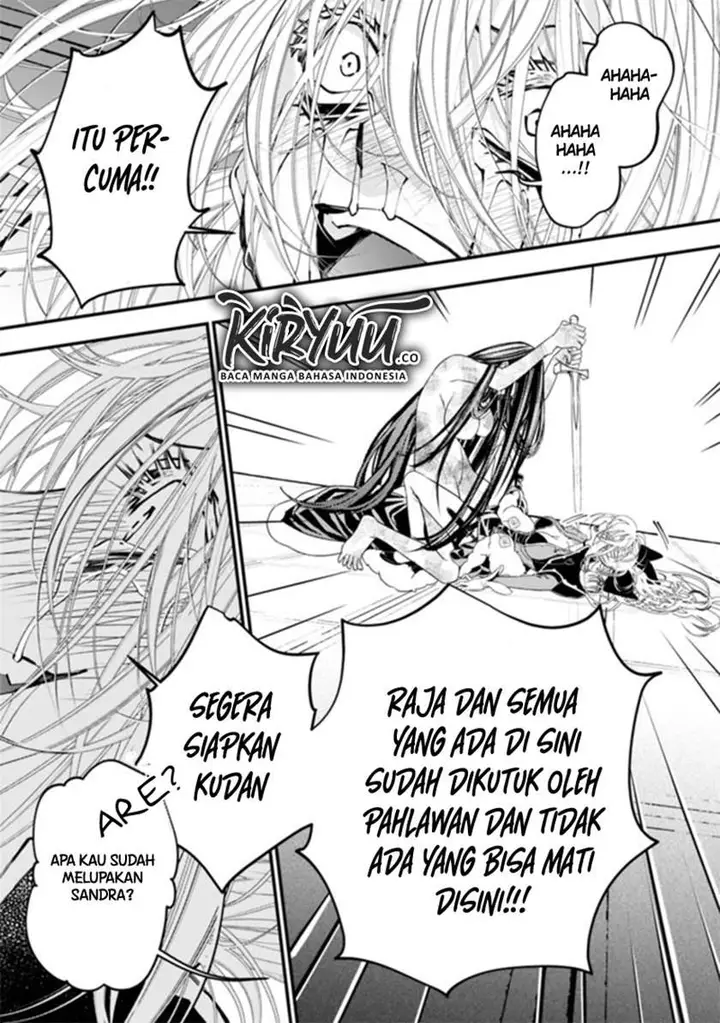 image-komik-fukushuu-o-koinegau-saikyou-yuusha-wa-yami-no-chikara-de-senmetsu-musou-suru-chapter-33-18/32
