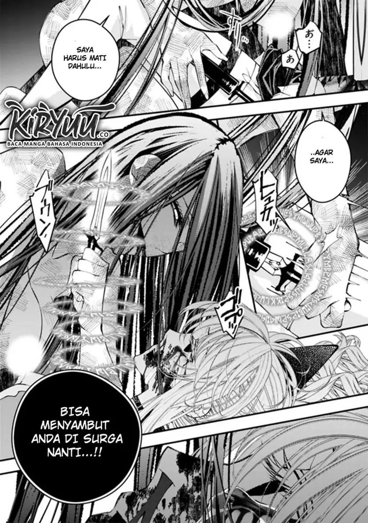 image-komik-fukushuu-o-koinegau-saikyou-yuusha-wa-yami-no-chikara-de-senmetsu-musou-suru-chapter-33-24/32