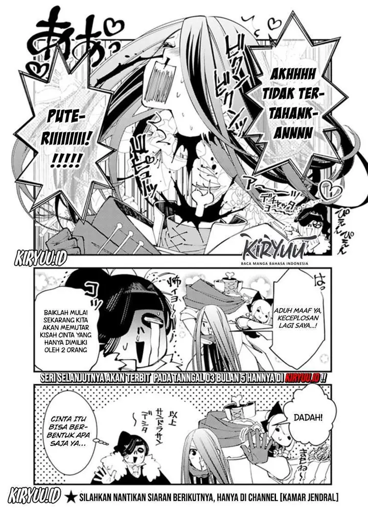 image-komik-fukushuu-o-koinegau-saikyou-yuusha-wa-yami-no-chikara-de-senmetsu-musou-suru-chapter-33.5-3/6