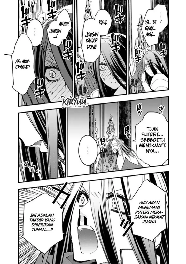 image-komik-fukushuu-o-koinegau-saikyou-yuusha-wa-yami-no-chikara-de-senmetsu-musou-suru-chapter-33.6-4/8
