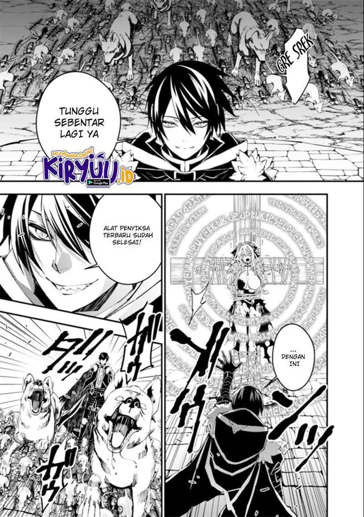 image-komik-fukushuu-o-koinegau-saikyou-yuusha-wa-yami-no-chikara-de-senmetsu-musou-suru-chapter-34-5/20