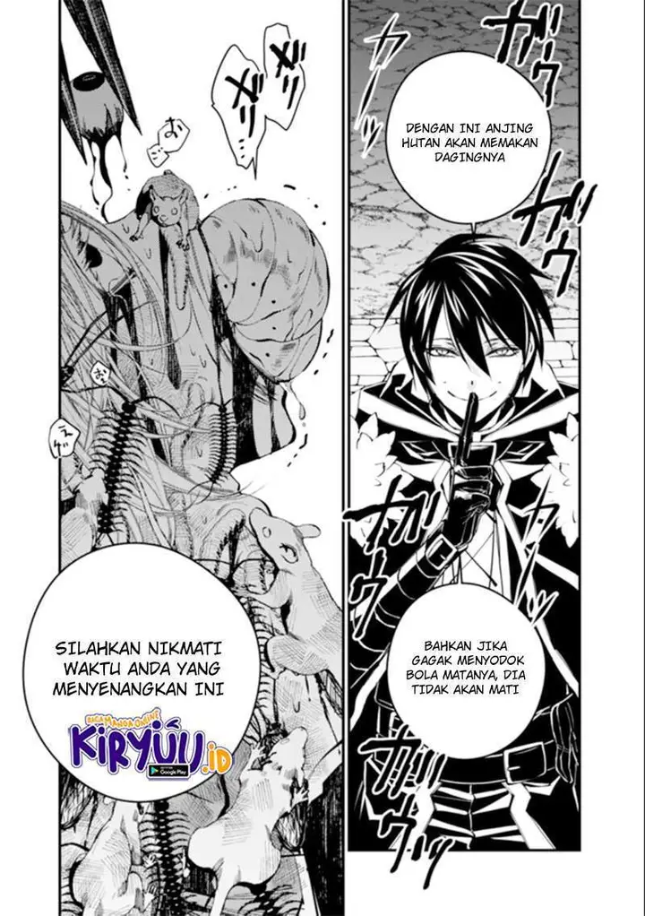 image-komik-fukushuu-o-koinegau-saikyou-yuusha-wa-yami-no-chikara-de-senmetsu-musou-suru-chapter-34-7/20