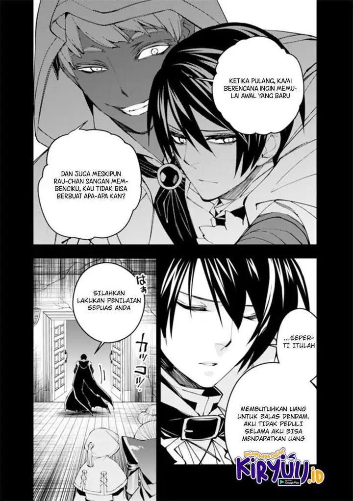 image-komik-fukushuu-o-koinegau-saikyou-yuusha-wa-yami-no-chikara-de-senmetsu-musou-suru-chapter-34-14/20