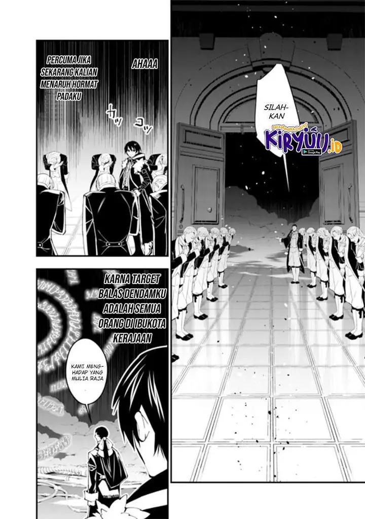 image-komik-fukushuu-o-koinegau-saikyou-yuusha-wa-yami-no-chikara-de-senmetsu-musou-suru-chapter-35-2/24