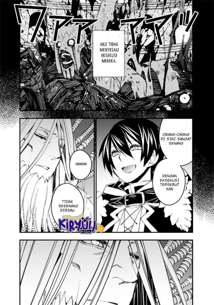 image-komik-fukushuu-o-koinegau-saikyou-yuusha-wa-yami-no-chikara-de-senmetsu-musou-suru-chapter-35-5/24