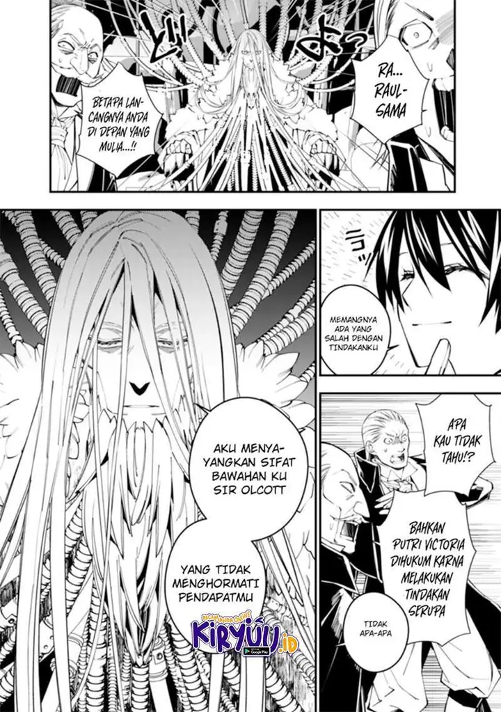 image-komik-fukushuu-o-koinegau-saikyou-yuusha-wa-yami-no-chikara-de-senmetsu-musou-suru-chapter-35-8/24