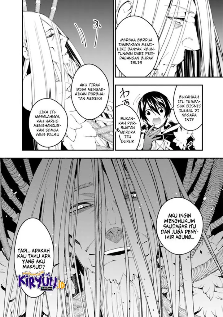 image-komik-fukushuu-o-koinegau-saikyou-yuusha-wa-yami-no-chikara-de-senmetsu-musou-suru-chapter-35-10/24