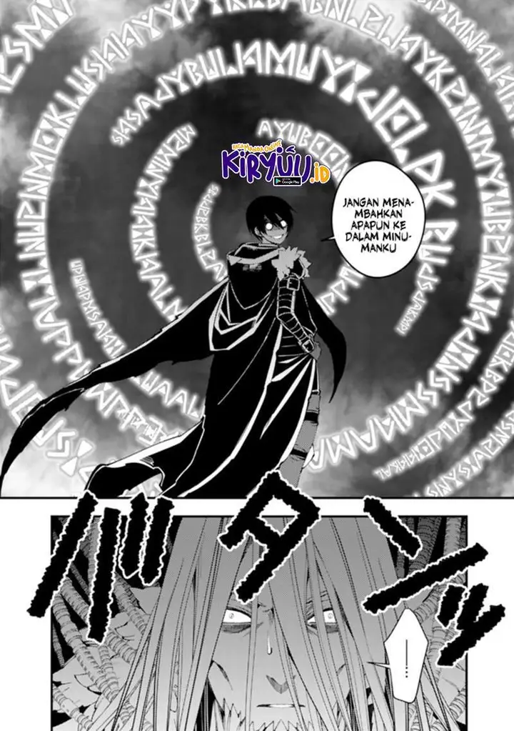 image-komik-fukushuu-o-koinegau-saikyou-yuusha-wa-yami-no-chikara-de-senmetsu-musou-suru-chapter-35-12/24