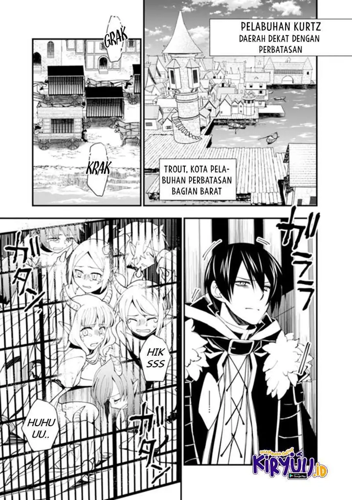 image-komik-fukushuu-o-koinegau-saikyou-yuusha-wa-yami-no-chikara-de-senmetsu-musou-suru-chapter-35-13/24
