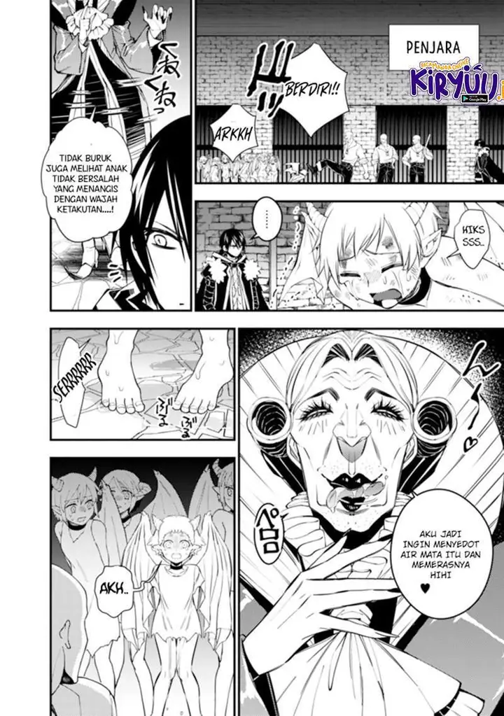 image-komik-fukushuu-o-koinegau-saikyou-yuusha-wa-yami-no-chikara-de-senmetsu-musou-suru-chapter-35-14/24