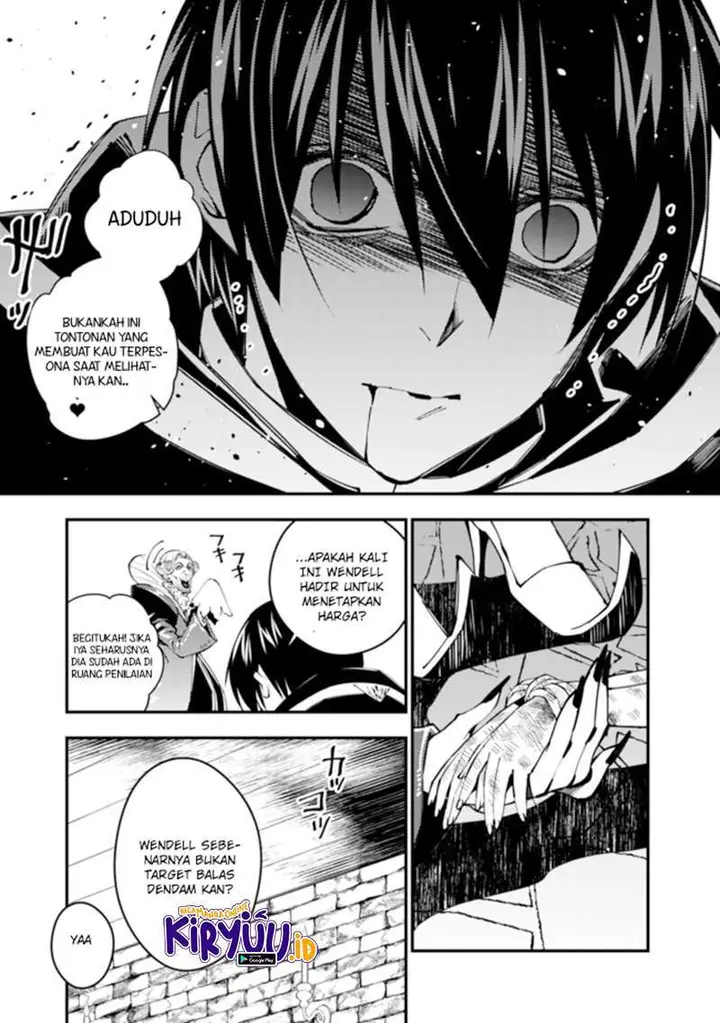 image-komik-fukushuu-o-koinegau-saikyou-yuusha-wa-yami-no-chikara-de-senmetsu-musou-suru-chapter-35-17/24