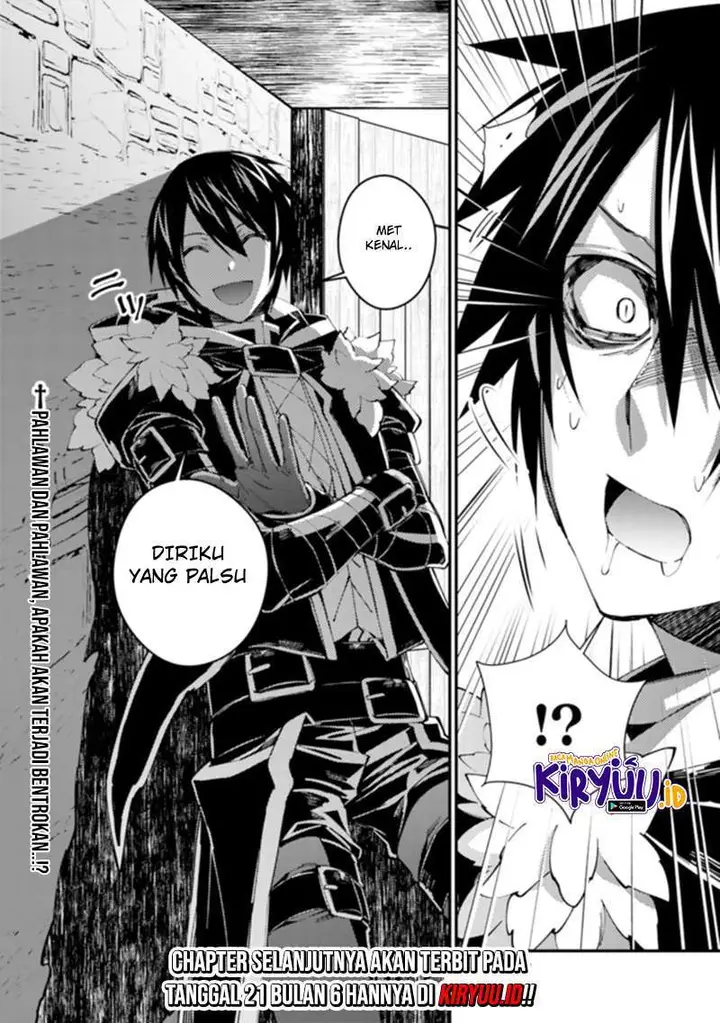 image-komik-fukushuu-o-koinegau-saikyou-yuusha-wa-yami-no-chikara-de-senmetsu-musou-suru-chapter-35-22/24