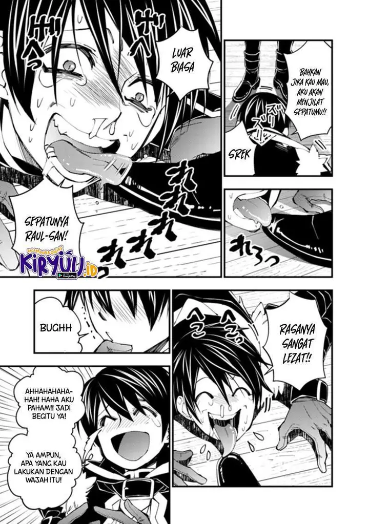 image-komik-fukushuu-o-koinegau-saikyou-yuusha-wa-yami-no-chikara-de-senmetsu-musou-suru-chapter-36-5/21