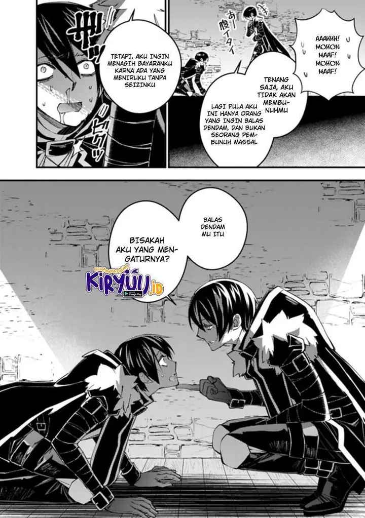 image-komik-fukushuu-o-koinegau-saikyou-yuusha-wa-yami-no-chikara-de-senmetsu-musou-suru-chapter-36-6/21