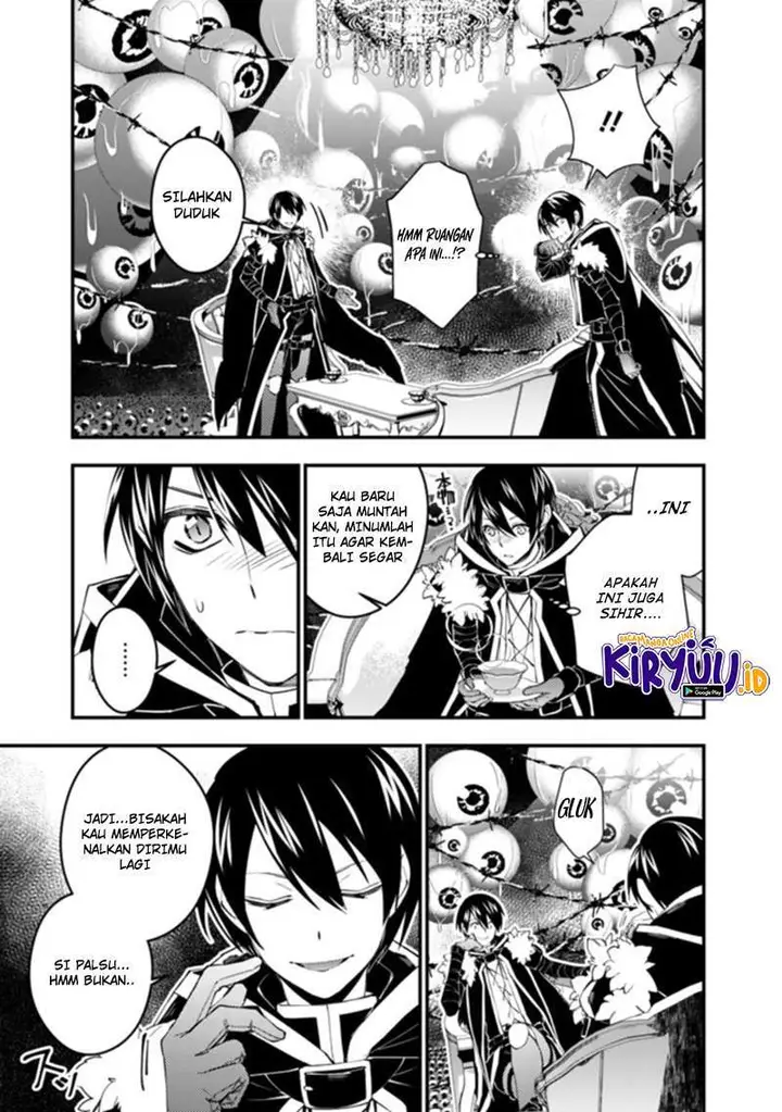 image-komik-fukushuu-o-koinegau-saikyou-yuusha-wa-yami-no-chikara-de-senmetsu-musou-suru-chapter-36-9/21