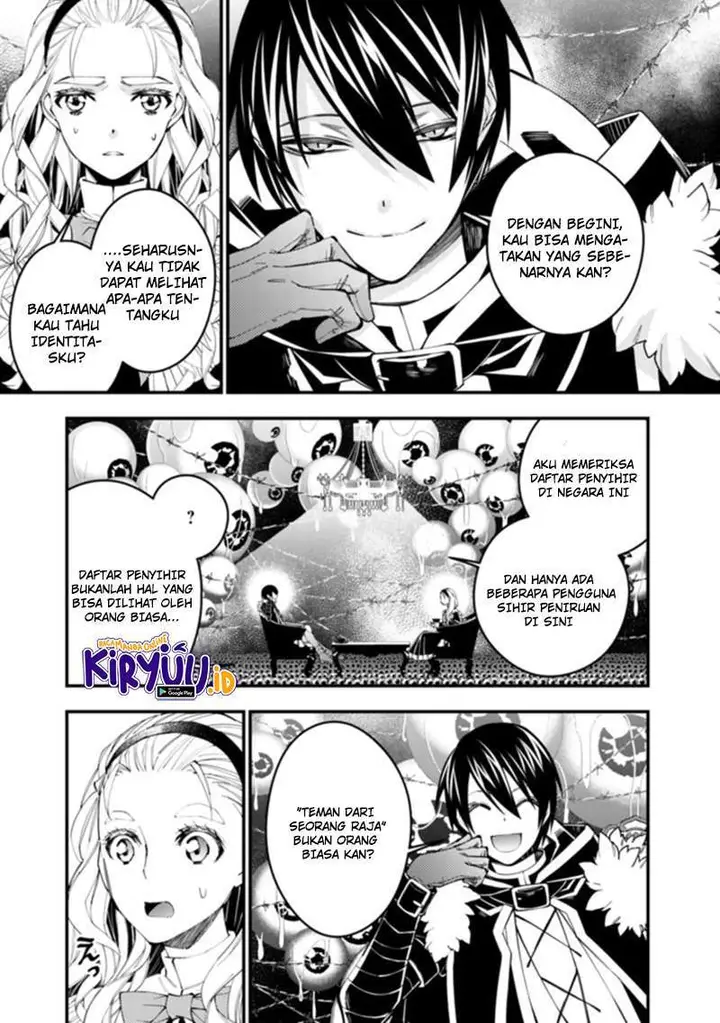 image-komik-fukushuu-o-koinegau-saikyou-yuusha-wa-yami-no-chikara-de-senmetsu-musou-suru-chapter-36-11/21