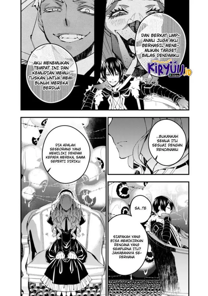 image-komik-fukushuu-o-koinegau-saikyou-yuusha-wa-yami-no-chikara-de-senmetsu-musou-suru-chapter-36-14/21
