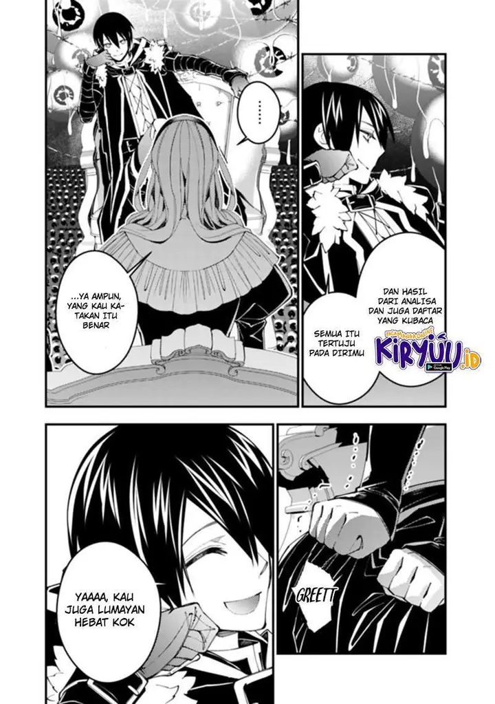 image-komik-fukushuu-o-koinegau-saikyou-yuusha-wa-yami-no-chikara-de-senmetsu-musou-suru-chapter-36-15/21
