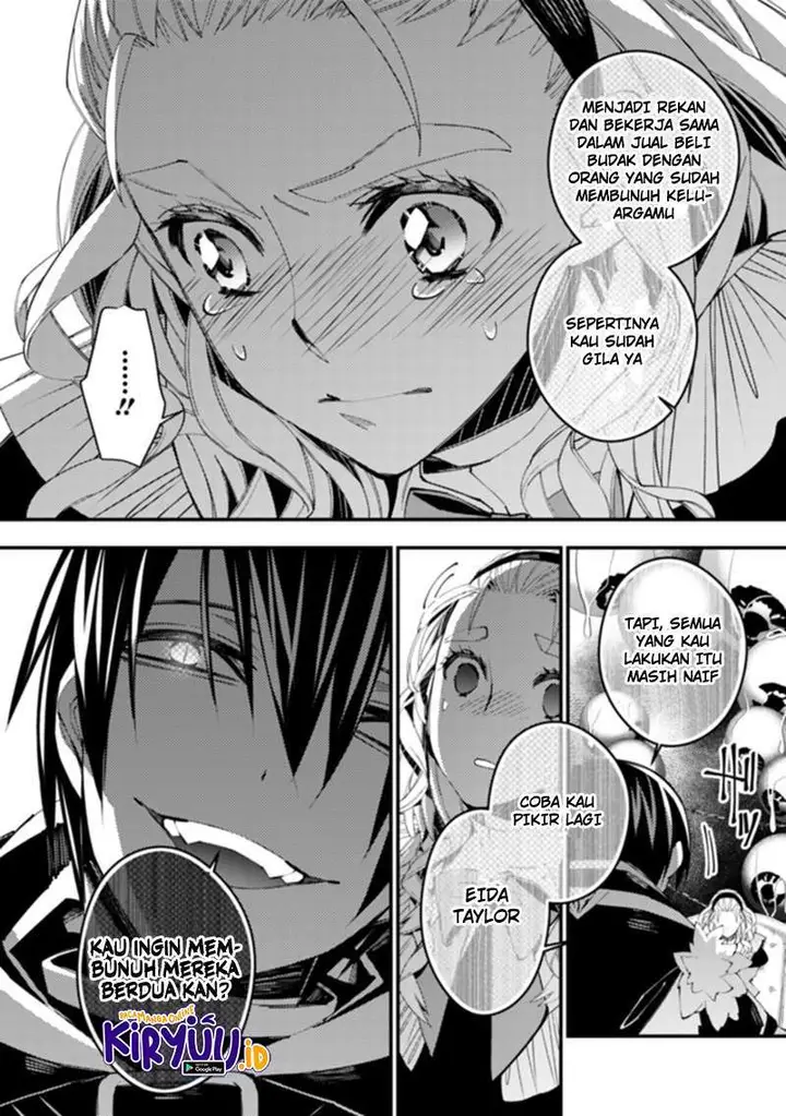 image-komik-fukushuu-o-koinegau-saikyou-yuusha-wa-yami-no-chikara-de-senmetsu-musou-suru-chapter-36-16/21