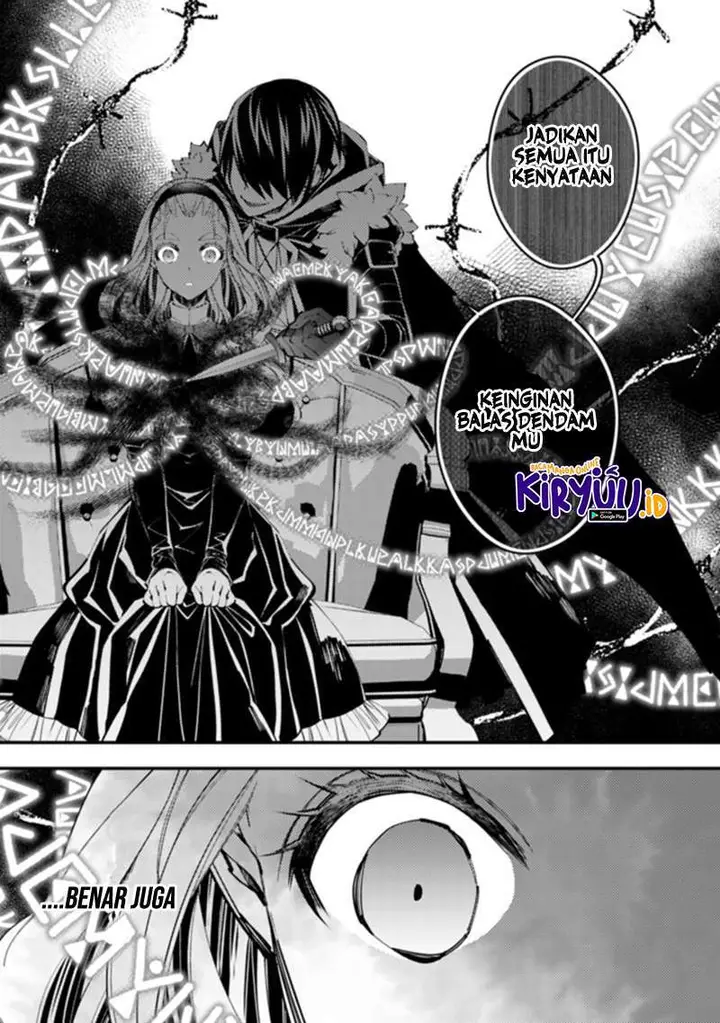 image-komik-fukushuu-o-koinegau-saikyou-yuusha-wa-yami-no-chikara-de-senmetsu-musou-suru-chapter-36-17/21