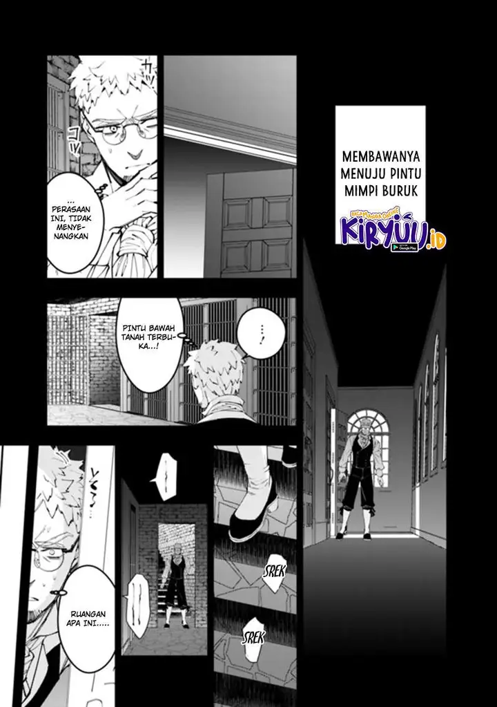 image-komik-fukushuu-o-koinegau-saikyou-yuusha-wa-yami-no-chikara-de-senmetsu-musou-suru-chapter-37-3/29
