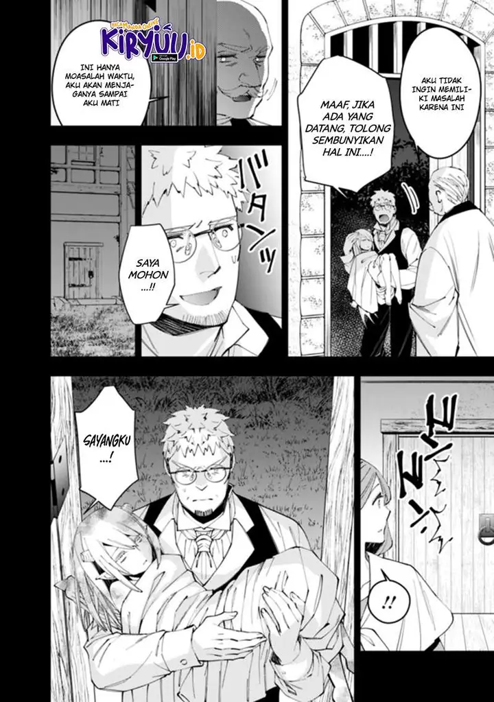 image-komik-fukushuu-o-koinegau-saikyou-yuusha-wa-yami-no-chikara-de-senmetsu-musou-suru-chapter-37-12/29