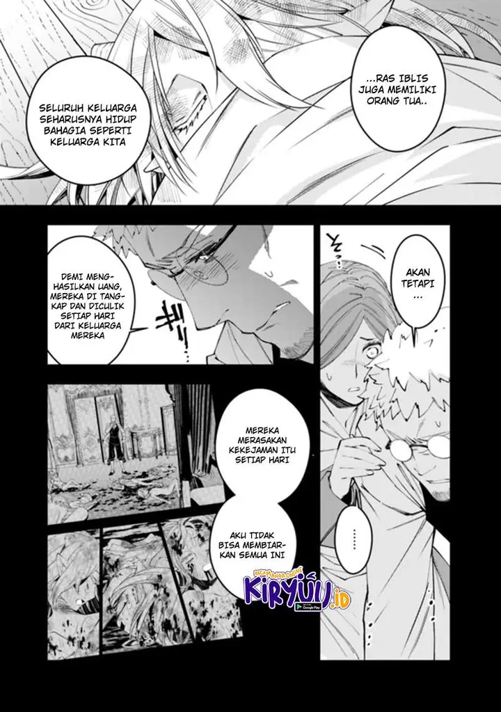 image-komik-fukushuu-o-koinegau-saikyou-yuusha-wa-yami-no-chikara-de-senmetsu-musou-suru-chapter-37-15/29