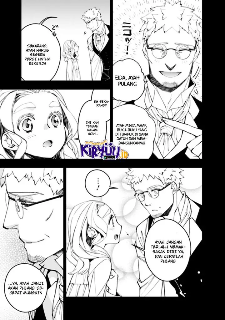 image-komik-fukushuu-o-koinegau-saikyou-yuusha-wa-yami-no-chikara-de-senmetsu-musou-suru-chapter-37-17/29