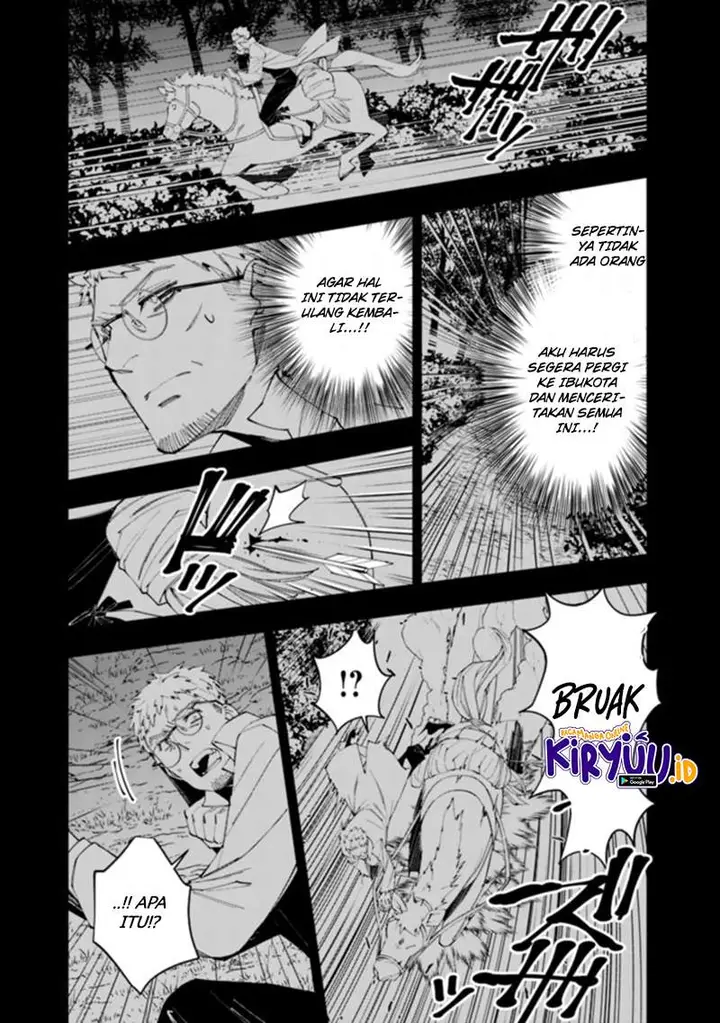 image-komik-fukushuu-o-koinegau-saikyou-yuusha-wa-yami-no-chikara-de-senmetsu-musou-suru-chapter-37-19/29