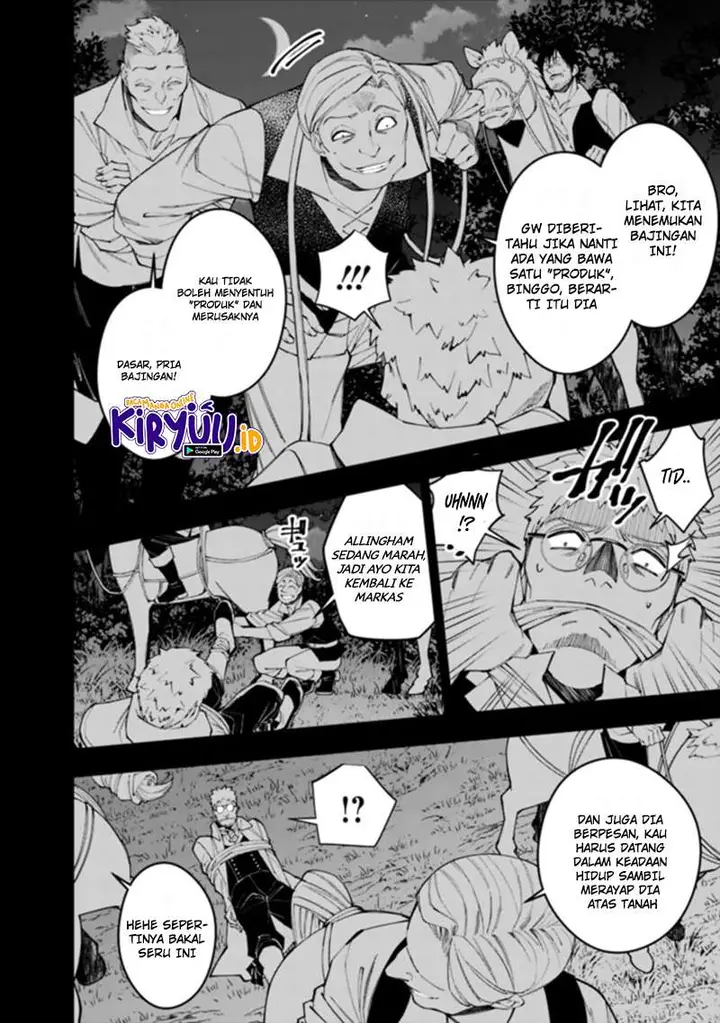 image-komik-fukushuu-o-koinegau-saikyou-yuusha-wa-yami-no-chikara-de-senmetsu-musou-suru-chapter-37-20/29