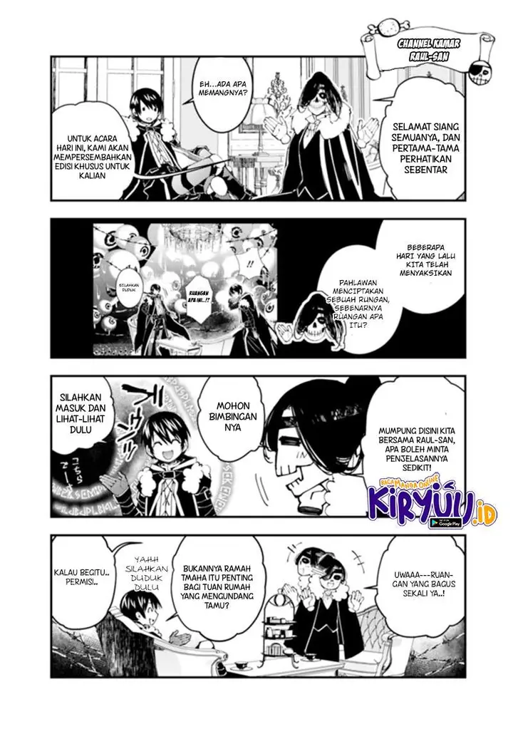 image-komik-fukushuu-o-koinegau-saikyou-yuusha-wa-yami-no-chikara-de-senmetsu-musou-suru-chapter-37.5-1/5