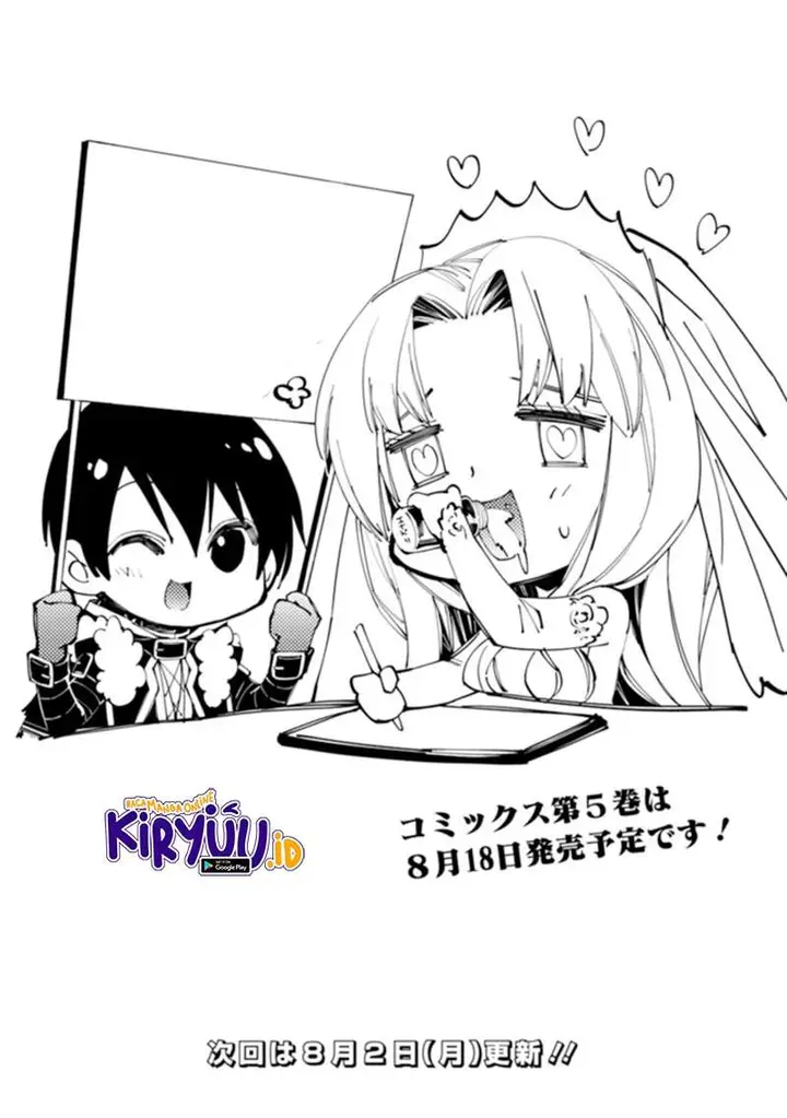 image-komik-fukushuu-o-koinegau-saikyou-yuusha-wa-yami-no-chikara-de-senmetsu-musou-suru-chapter-37.5-4/5