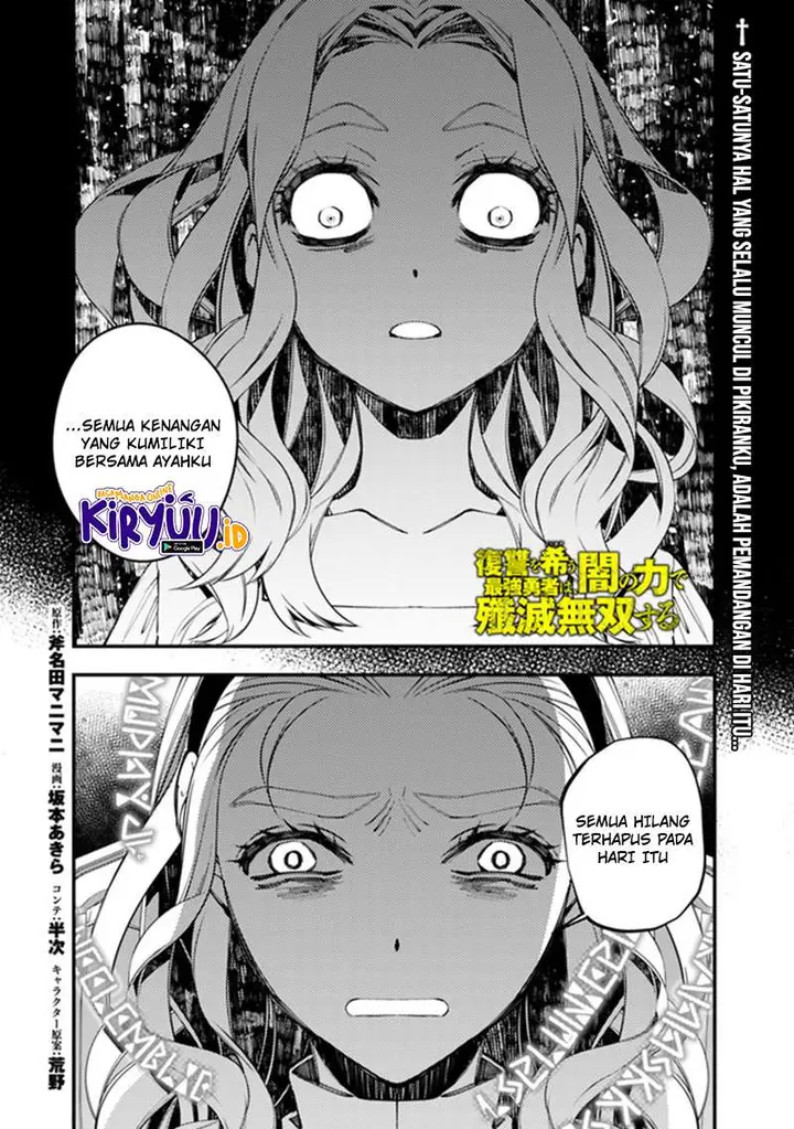 image-komik-fukushuu-o-koinegau-saikyou-yuusha-wa-yami-no-chikara-de-senmetsu-musou-suru-chapter-38-1/22