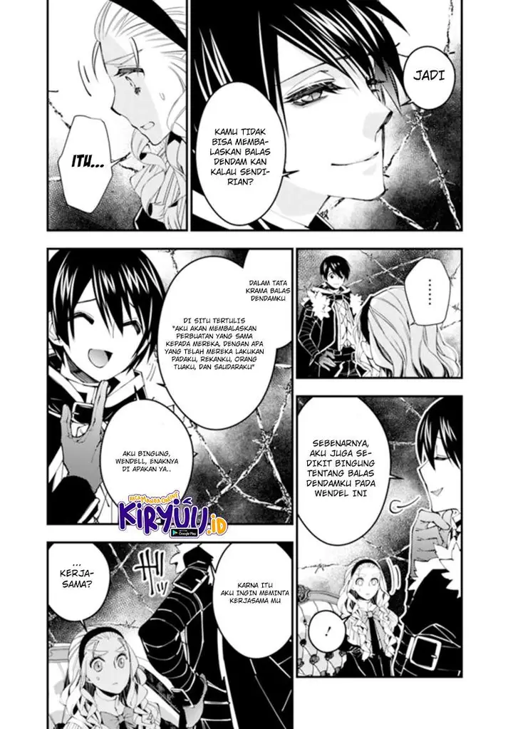 image-komik-fukushuu-o-koinegau-saikyou-yuusha-wa-yami-no-chikara-de-senmetsu-musou-suru-chapter-38-5/22