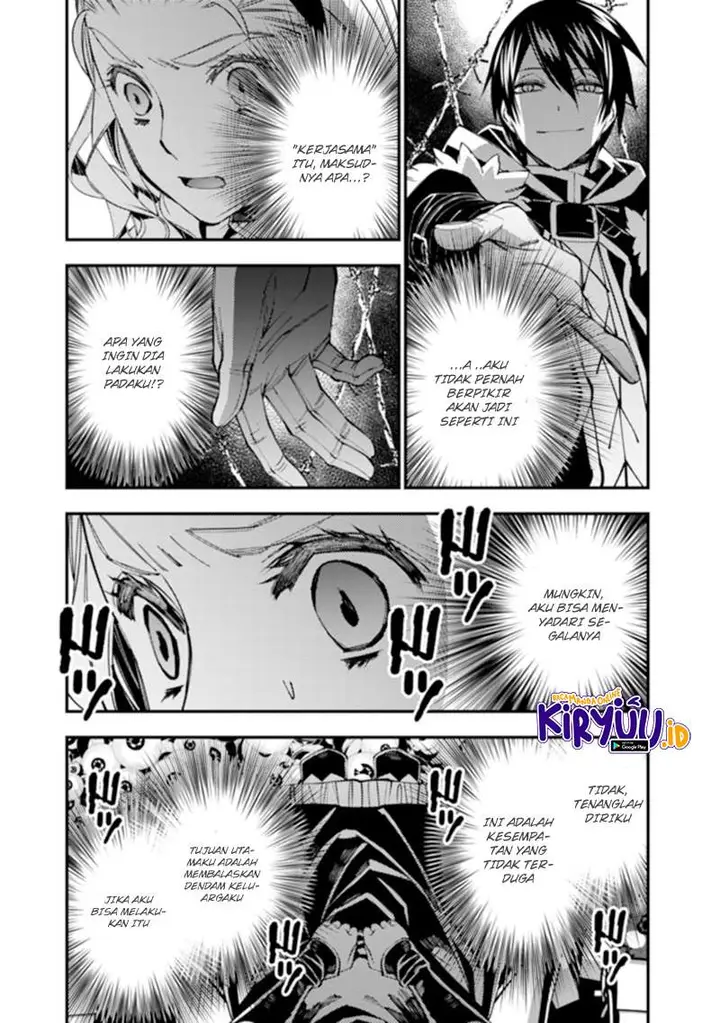 image-komik-fukushuu-o-koinegau-saikyou-yuusha-wa-yami-no-chikara-de-senmetsu-musou-suru-chapter-38-7/22