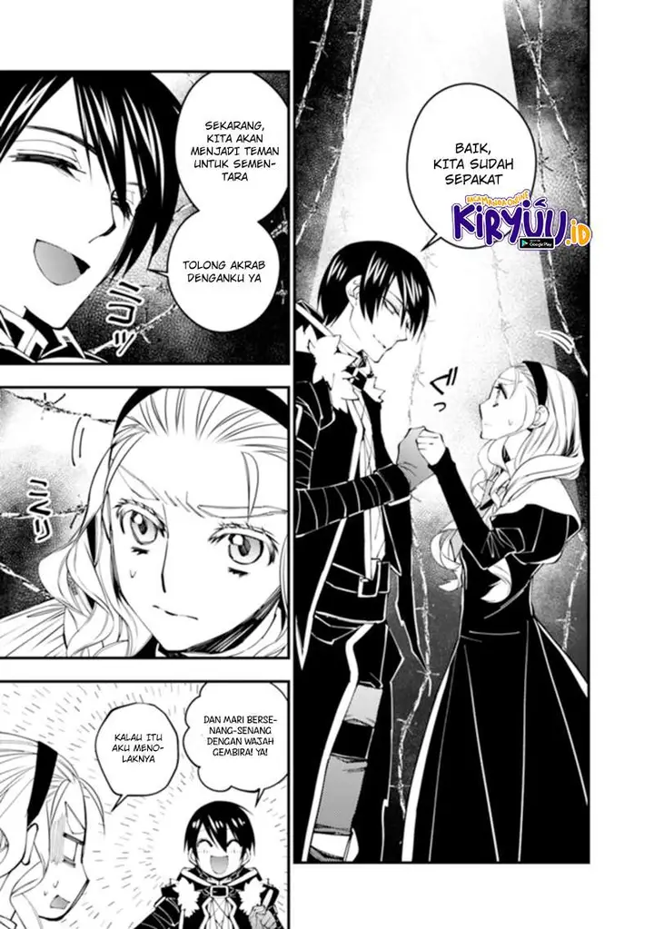 image-komik-fukushuu-o-koinegau-saikyou-yuusha-wa-yami-no-chikara-de-senmetsu-musou-suru-chapter-38-9/22