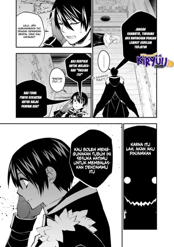 image-komik-fukushuu-o-koinegau-saikyou-yuusha-wa-yami-no-chikara-de-senmetsu-musou-suru-chapter-38-16/22