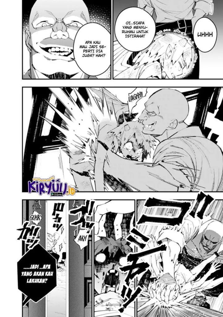 image-komik-fukushuu-o-koinegau-saikyou-yuusha-wa-yami-no-chikara-de-senmetsu-musou-suru-chapter-39-2/22