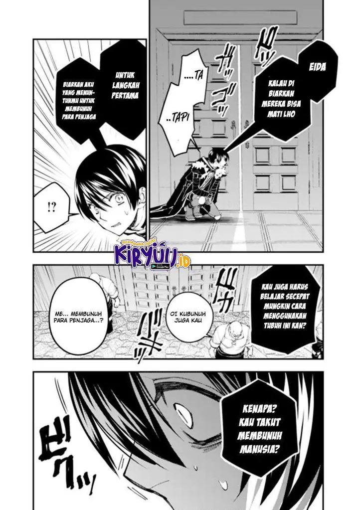 image-komik-fukushuu-o-koinegau-saikyou-yuusha-wa-yami-no-chikara-de-senmetsu-musou-suru-chapter-39-3/22
